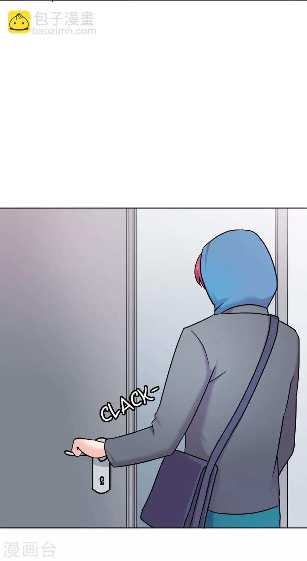 第39话 秘密2-第39话