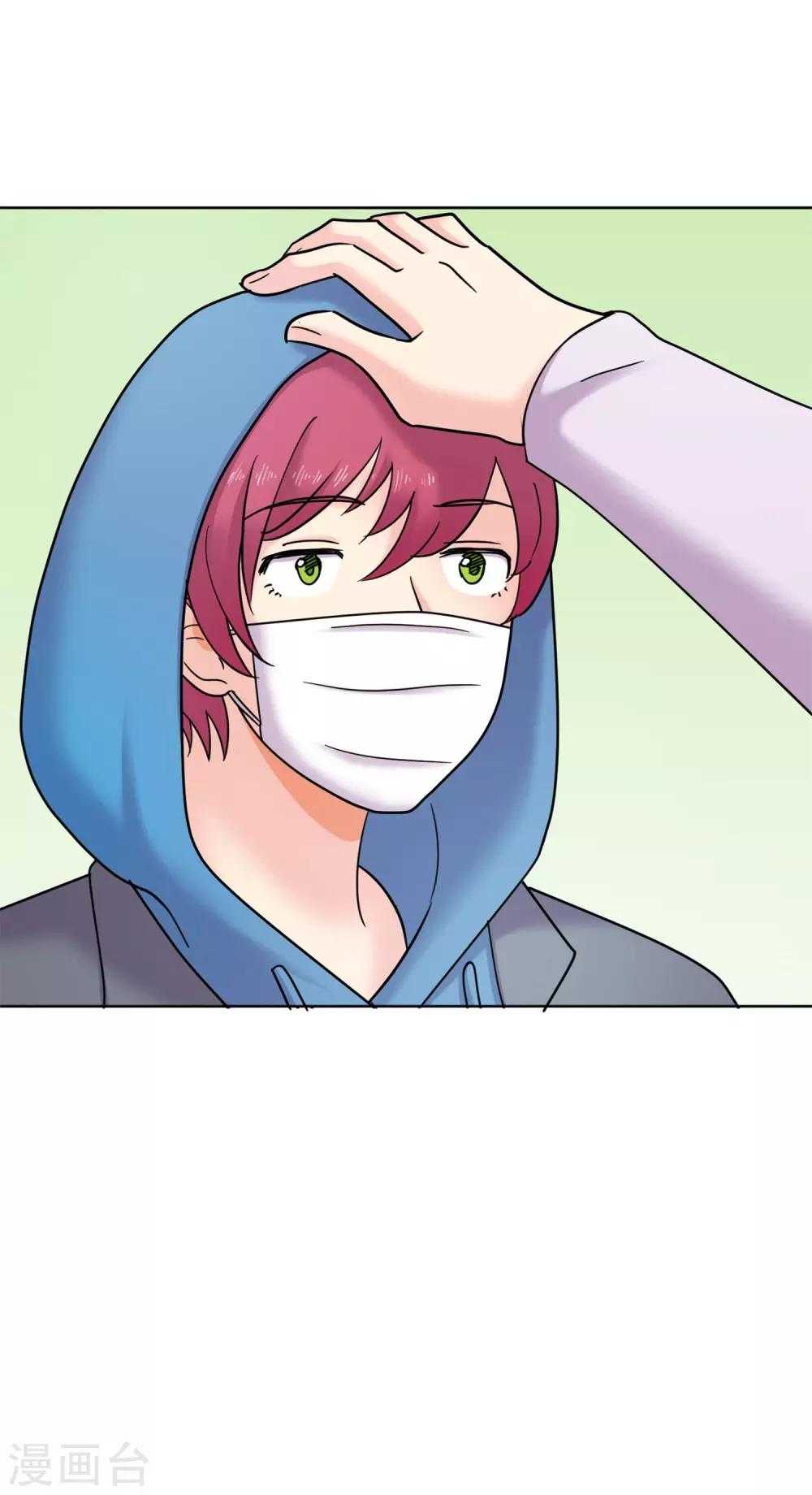 第39话 秘密2-第39话