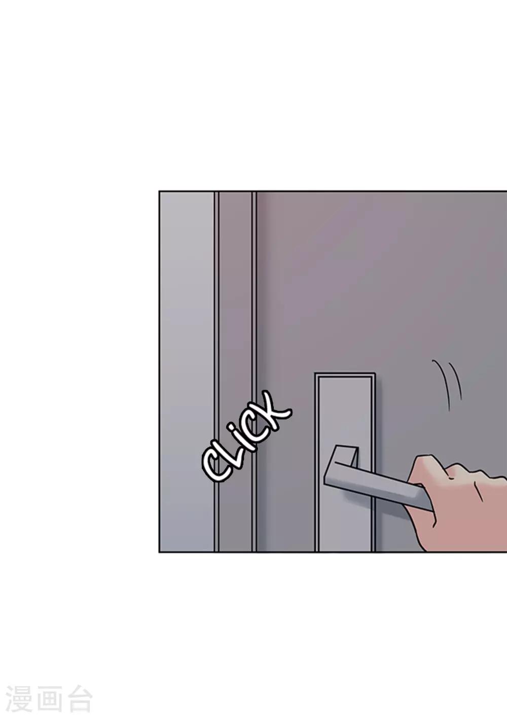 第39话 秘密2-第39话