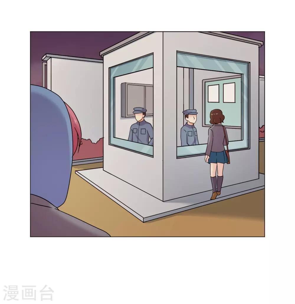 第43话 救我(1/2)-第43话