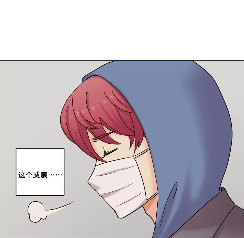 第43话 救我(1/2)-第43话