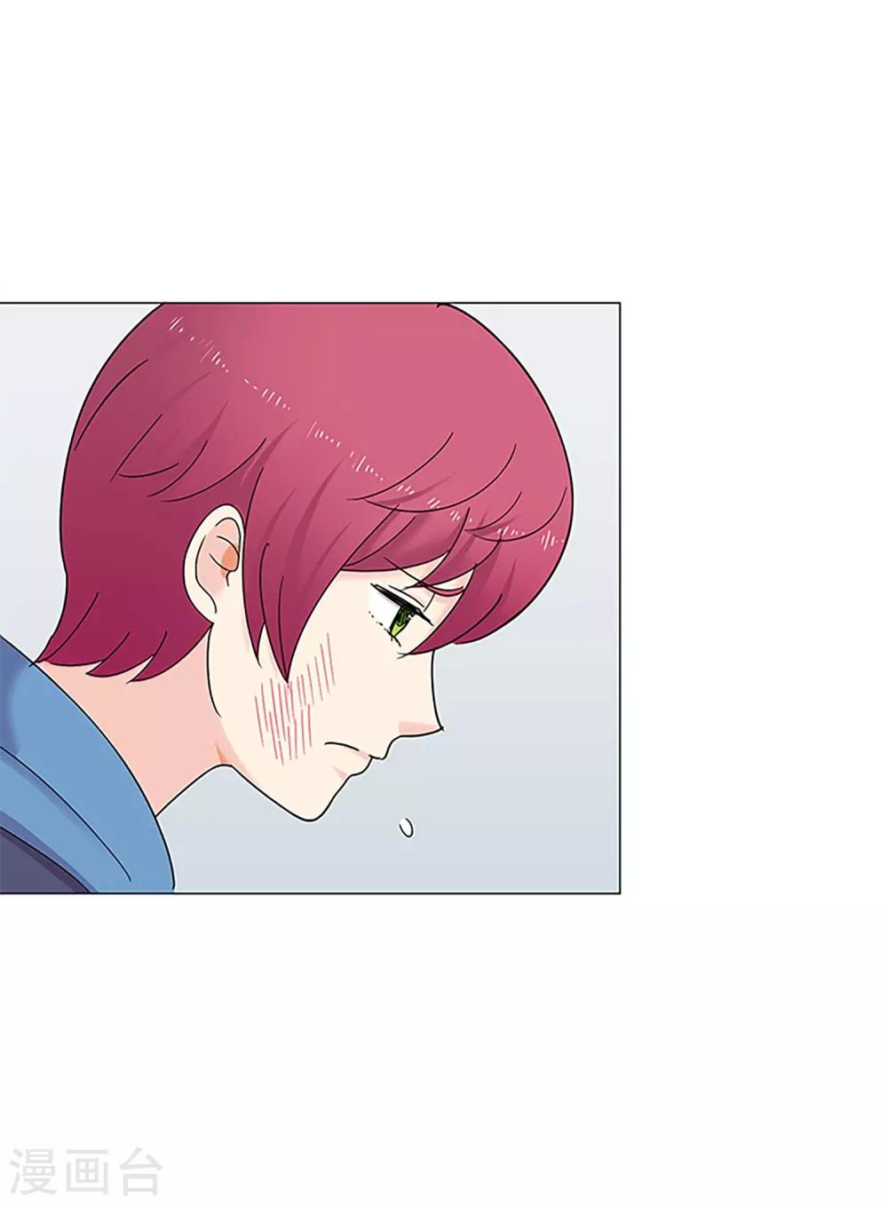 第47话 我的选择(1/2)-第47话