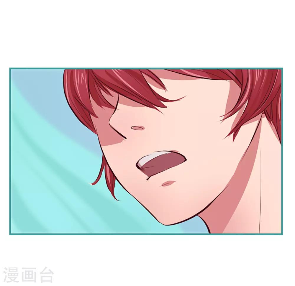 第55话 过夜2(1/2)-第55话