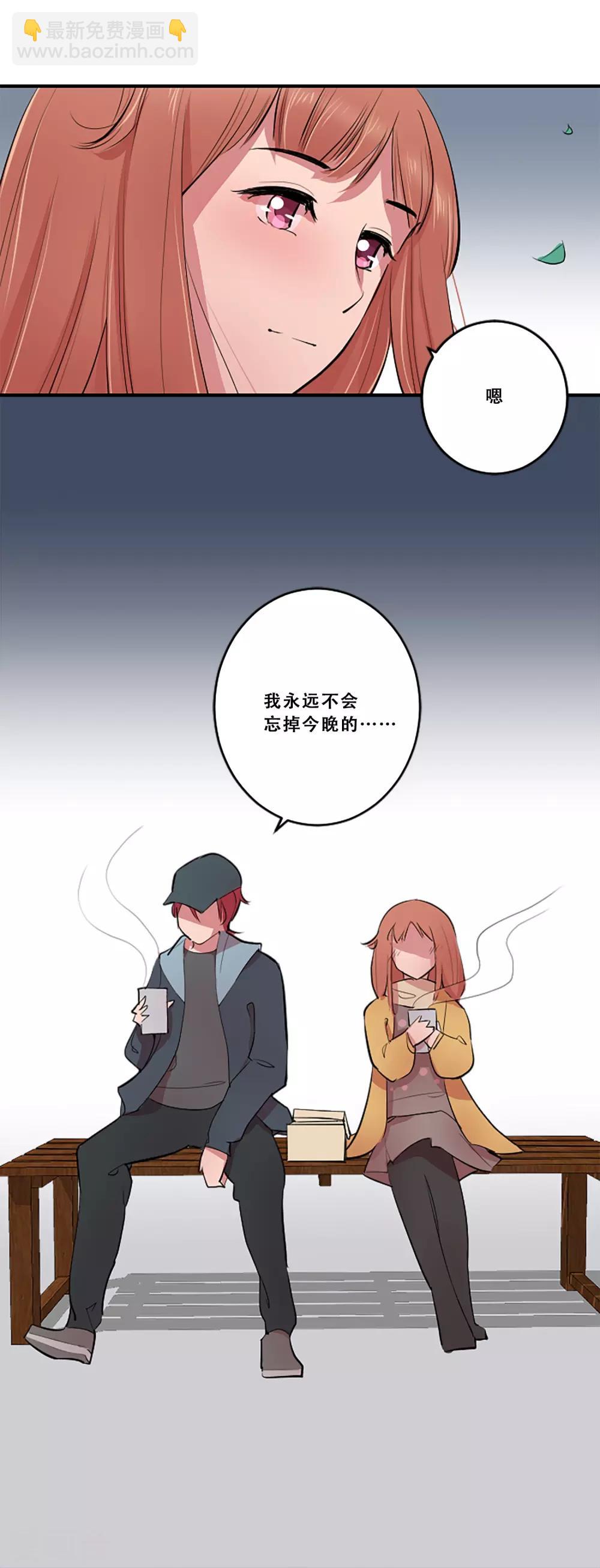 第59话 牺牲(1/2)-第59话