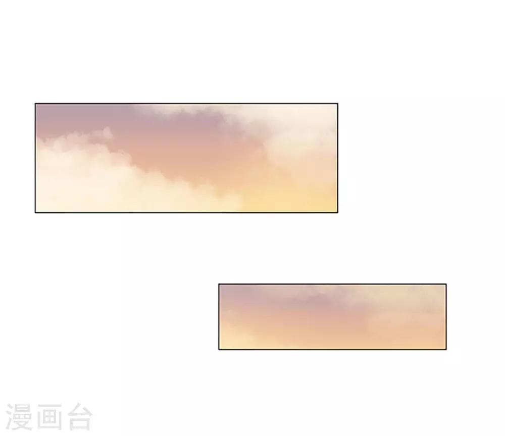 第7话 你在干什么？！-第7话