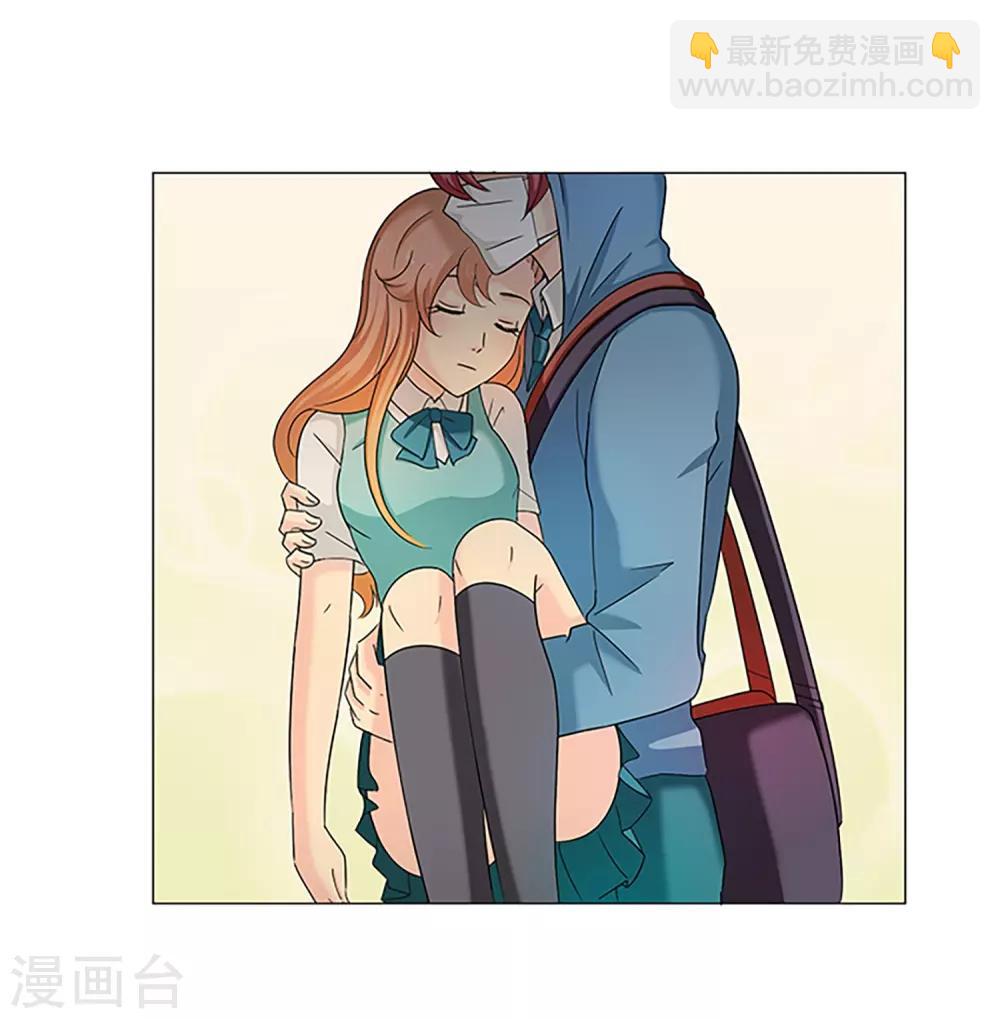 第7话 你在干什么？！-第7话