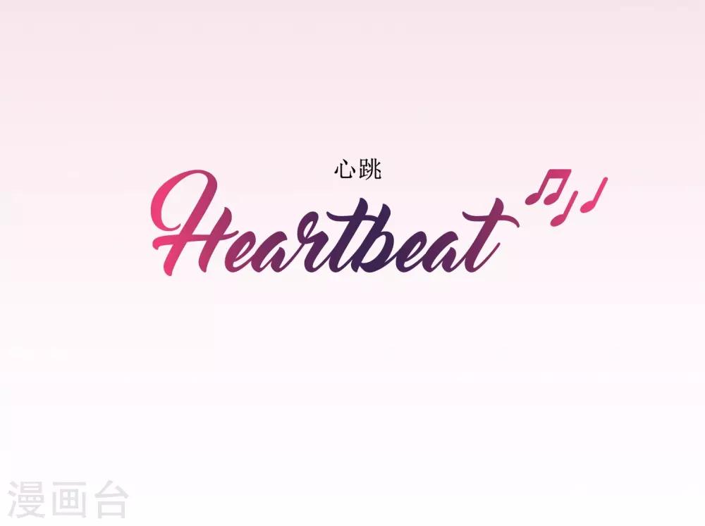 第61话 回忆-第61话