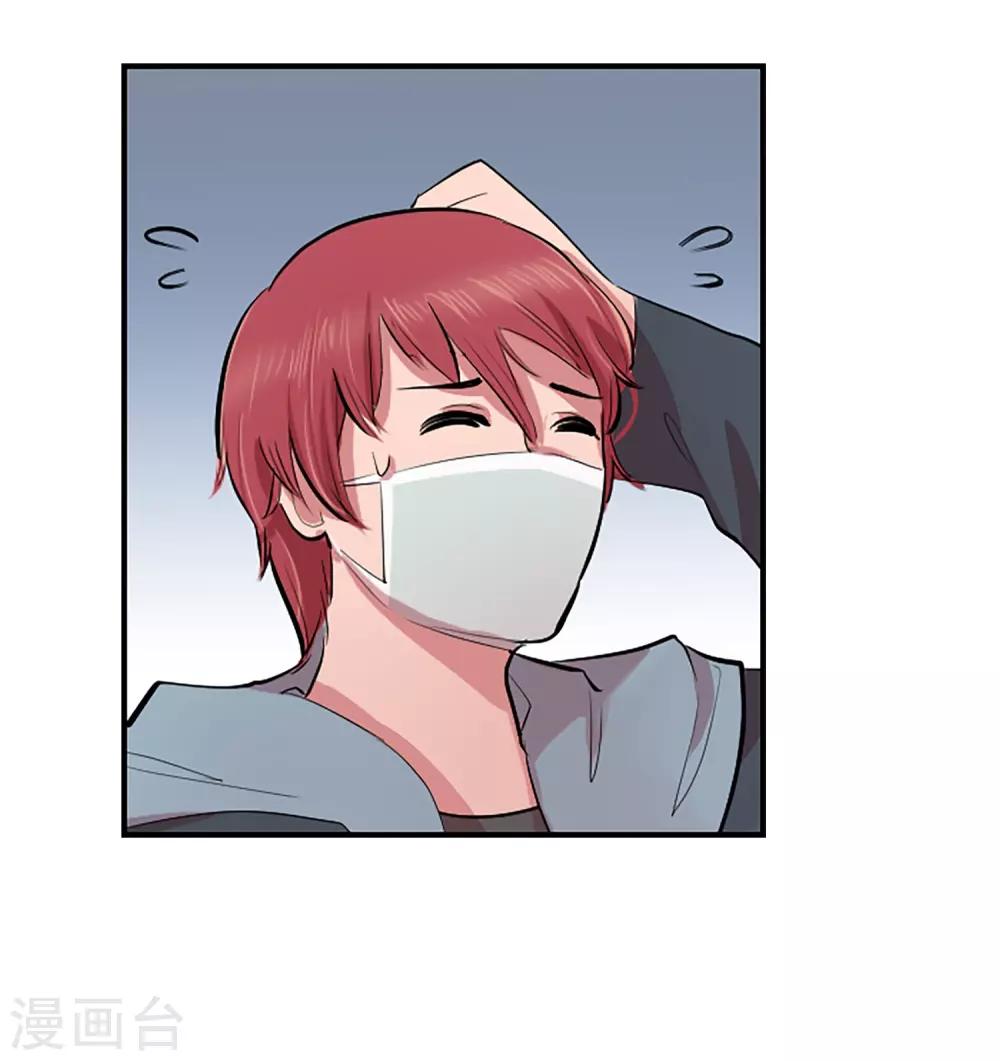 第61话 回忆-第61话