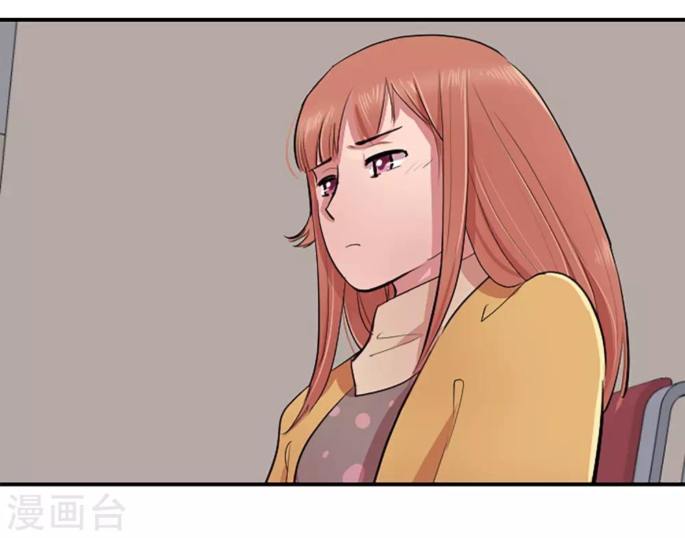 第61话 回忆-第61话