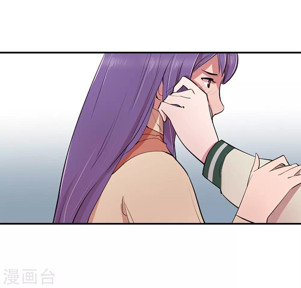 第61话 回忆-第61话