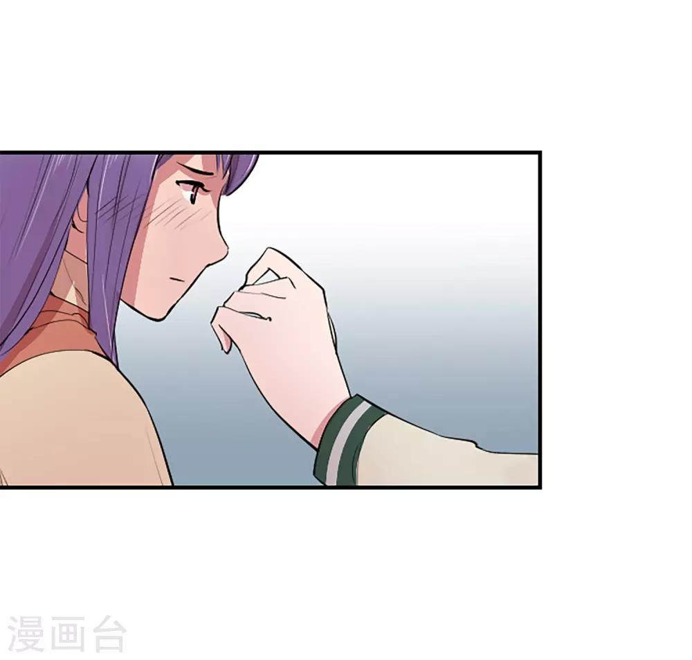 第61话 回忆-第61话
