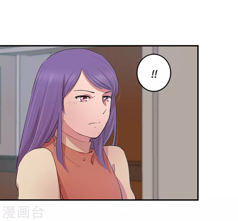 第63话 预言-第63话