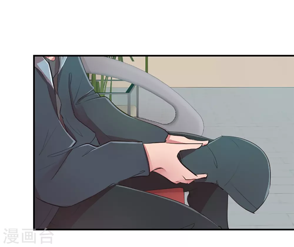 第63话 预言-第63话