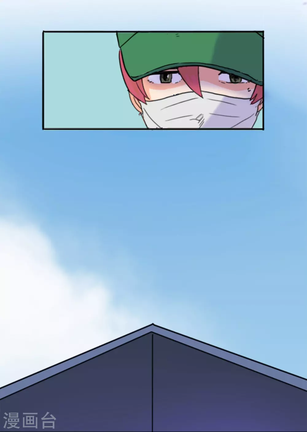 第65话 她等待的人(1/2)-第65话