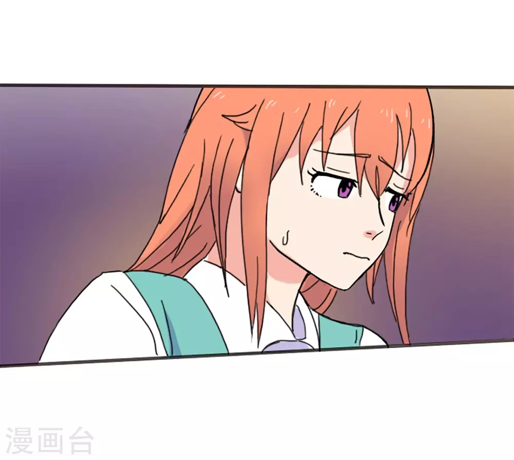 第67话 错误的希望(1/2)-第67话