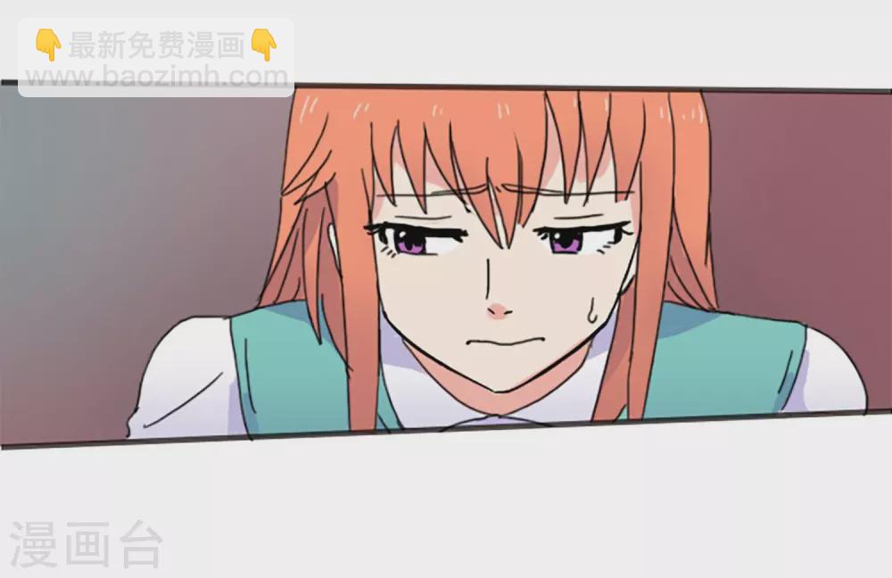 第67话 错误的希望(1/2)-第67话