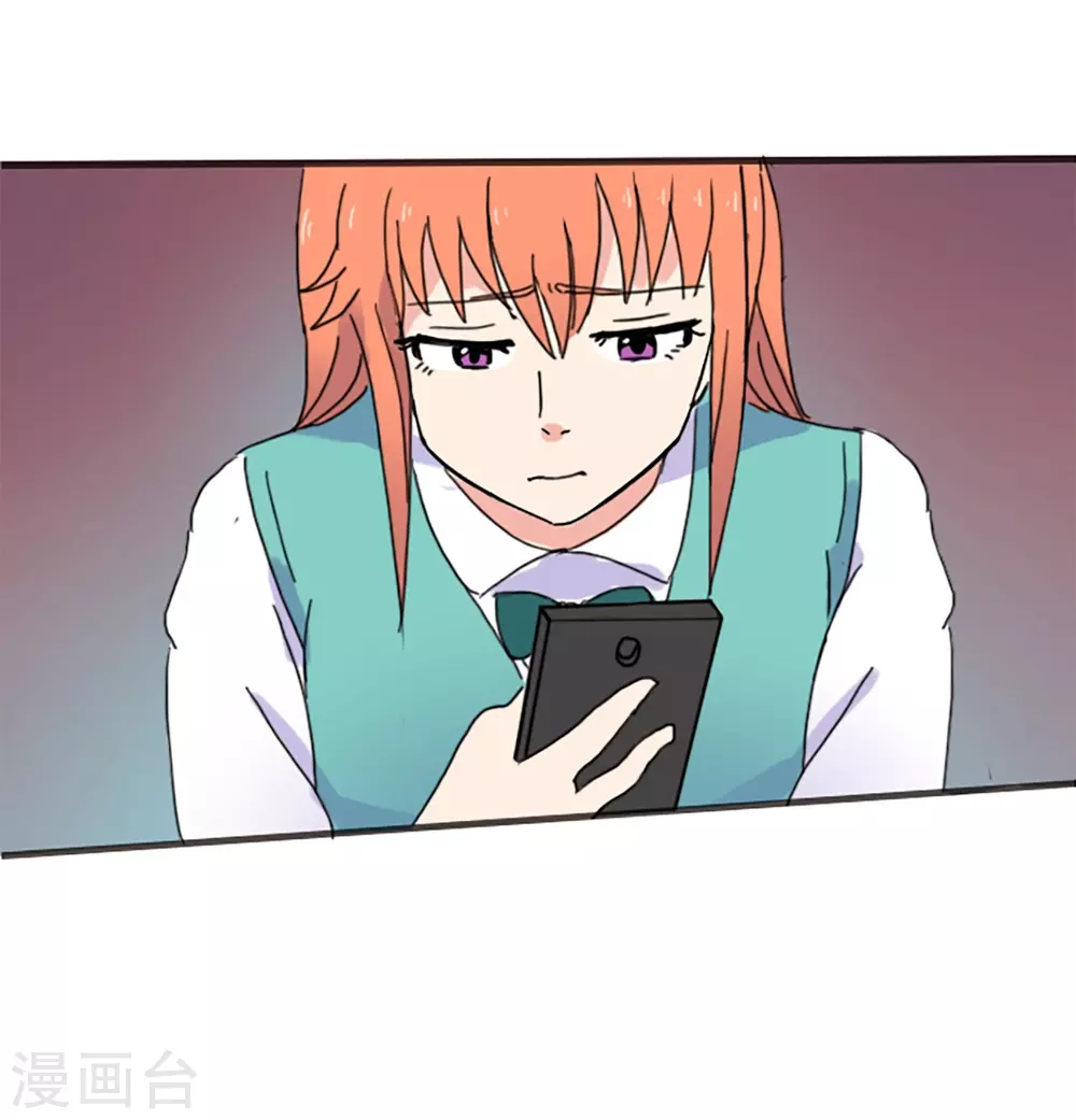 第67话 错误的希望(1/2)-第67话