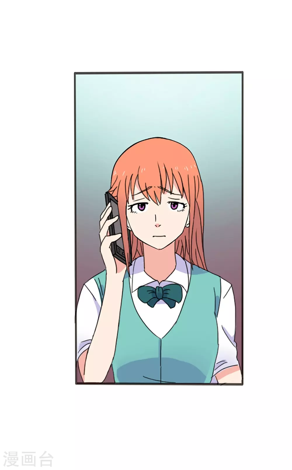 第67话 错误的希望(1/2)-第67话