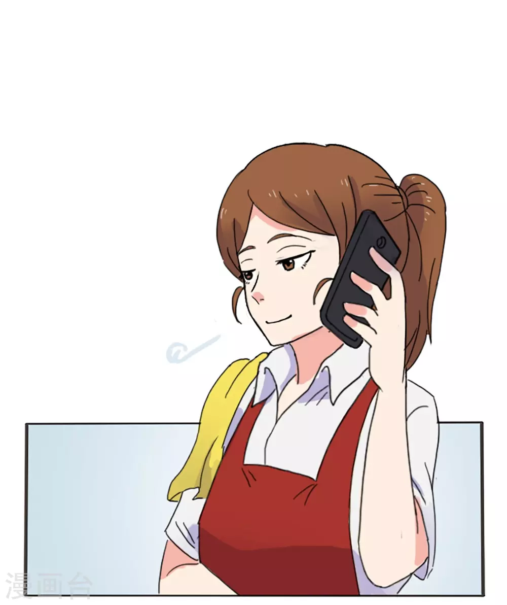 第67话 错误的希望(1/2)-第67话