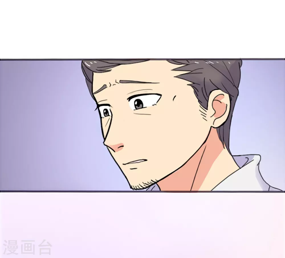 第69话 实现梦想(1/2)-第69话