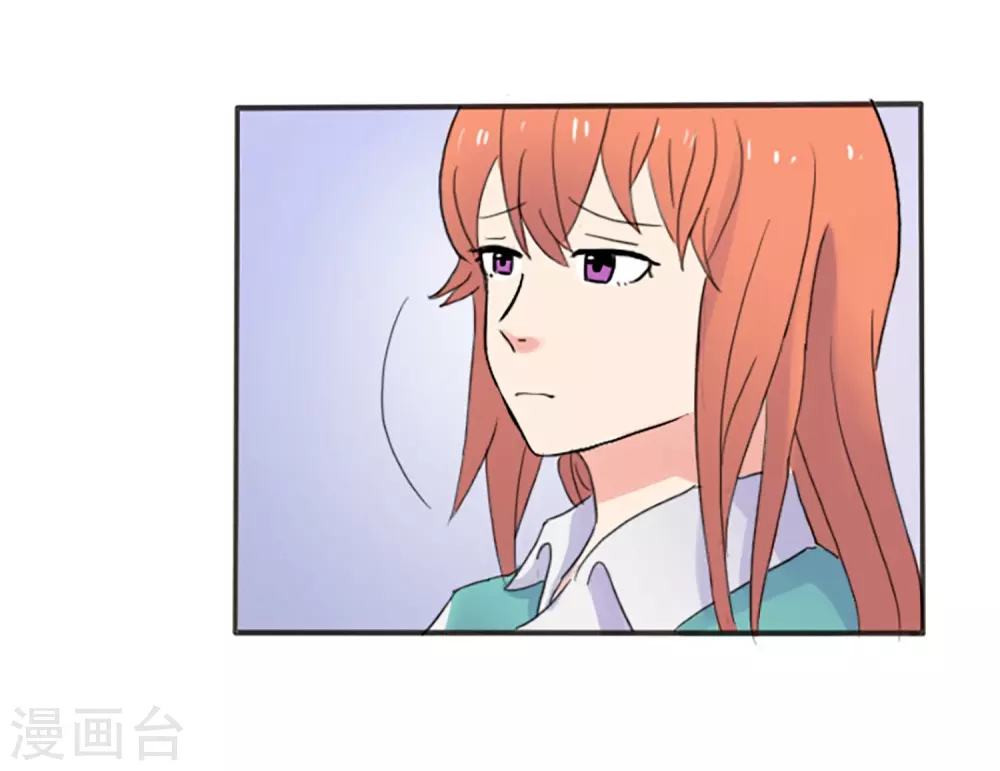 第69话 实现梦想(1/2)-第69话