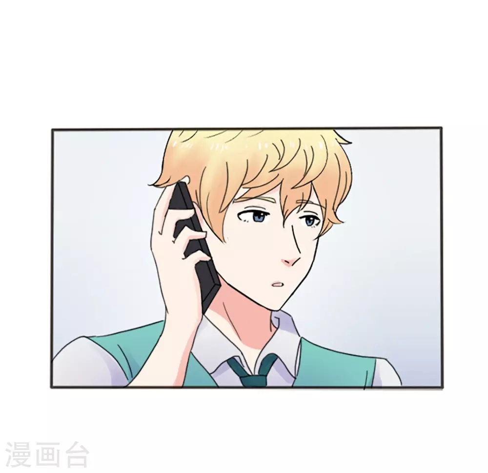 第69话 实现梦想(1/2)-第69话