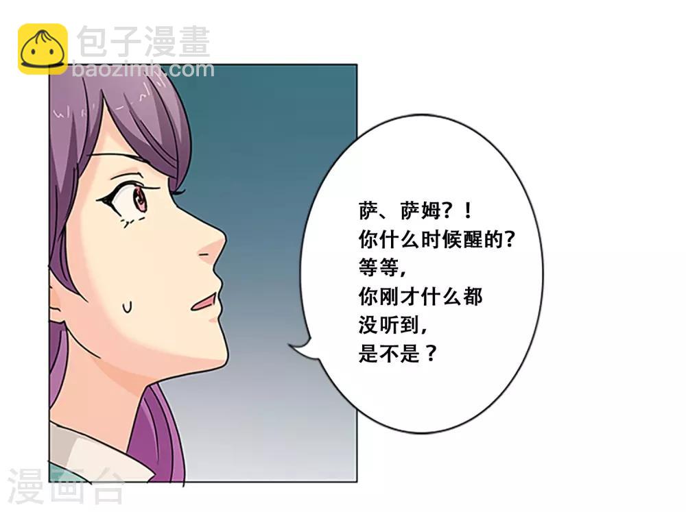 第9话 最后一次-第9话