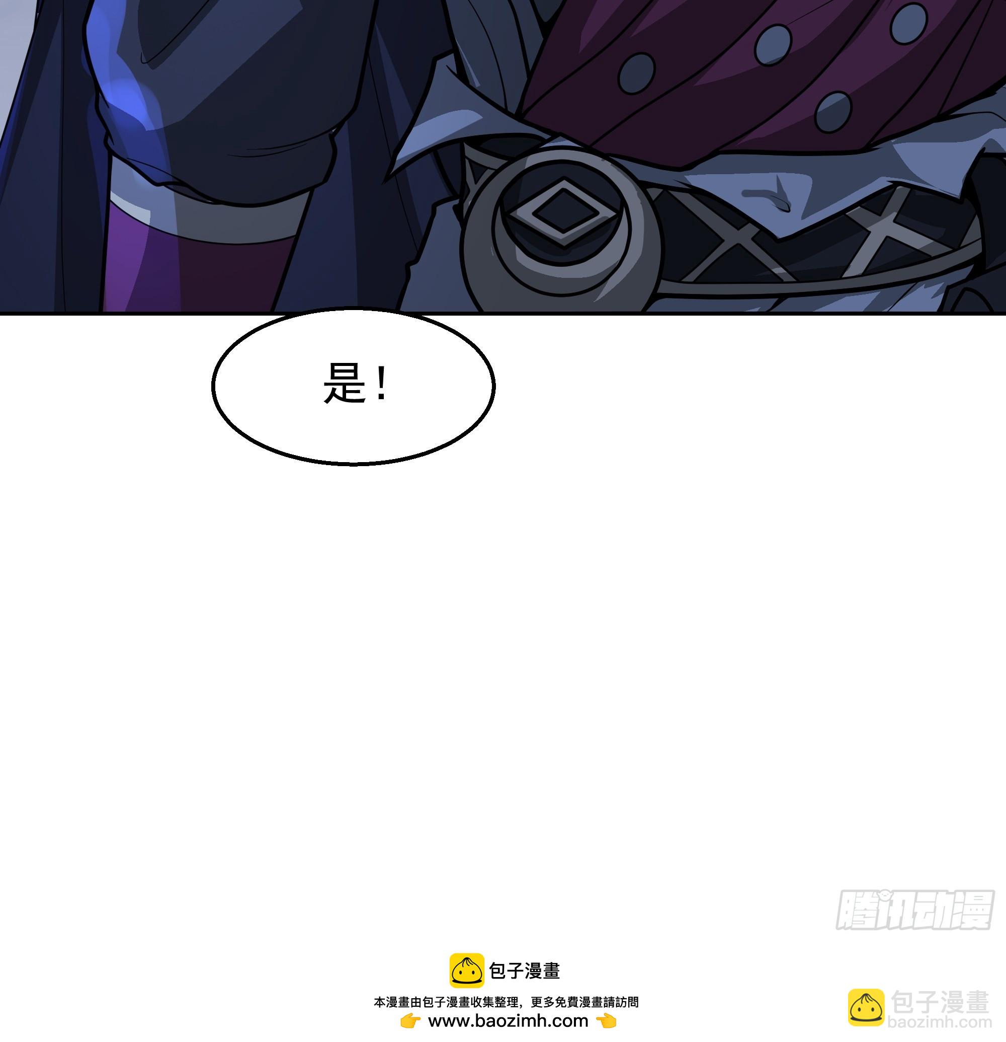 第13话-孽徒-第13话