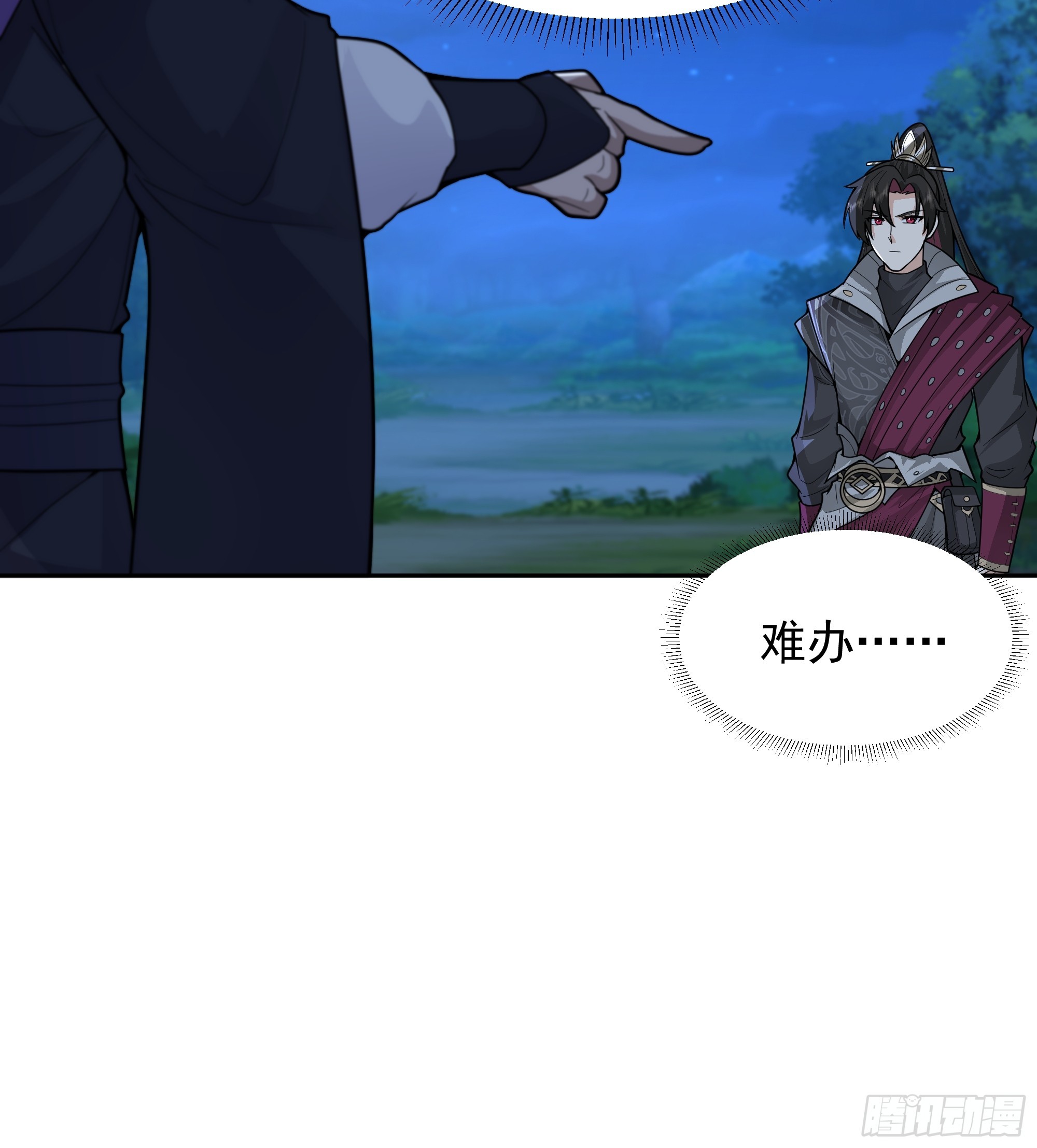 第17话-江家(1/2)-第17话