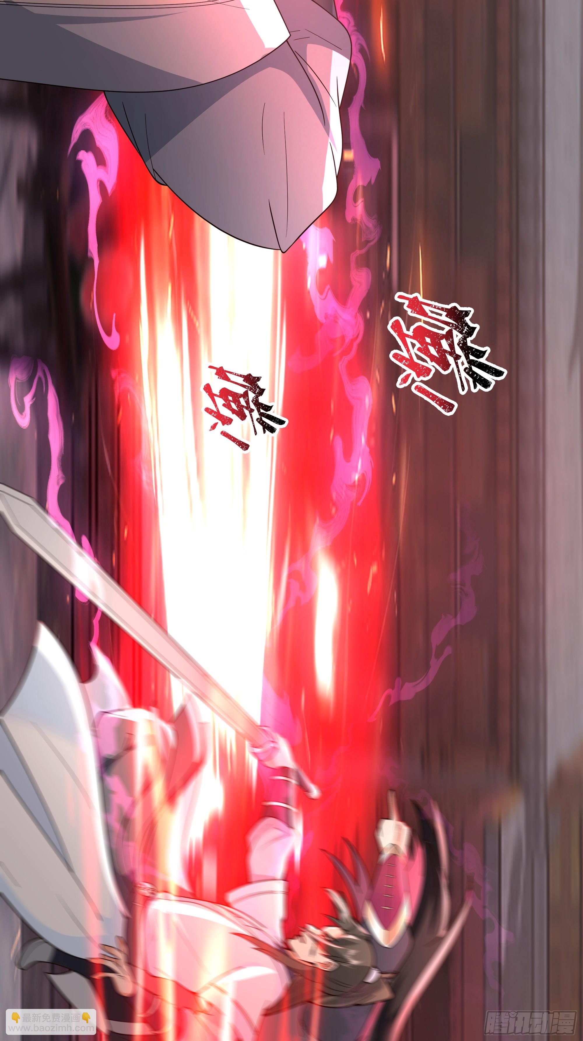 第1话-大魔头(1/2)-第1话