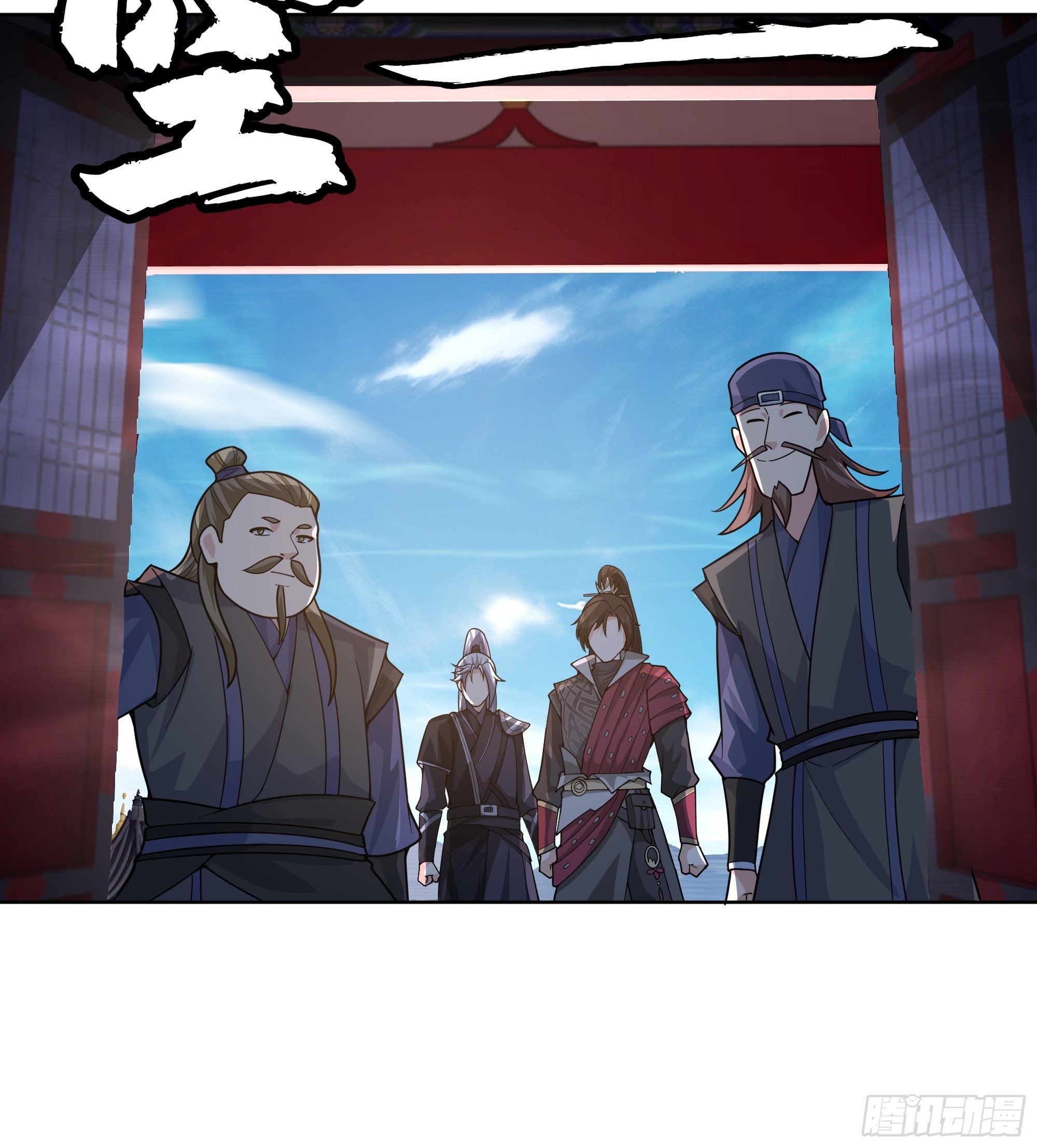 第23话-最强邪修(1/2)-第23话