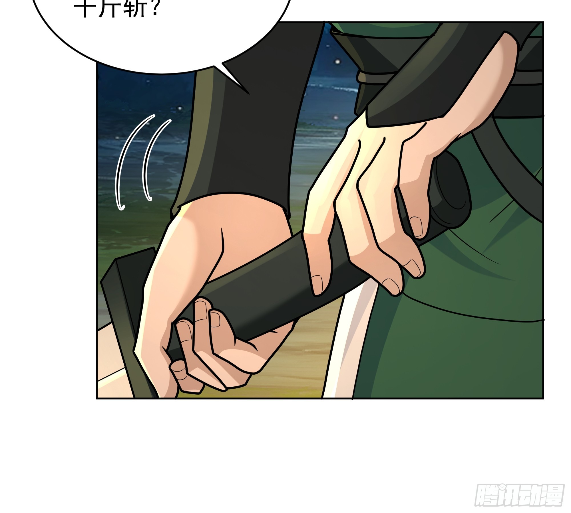 第31话-杀你只需一剑(1/2)-第31话