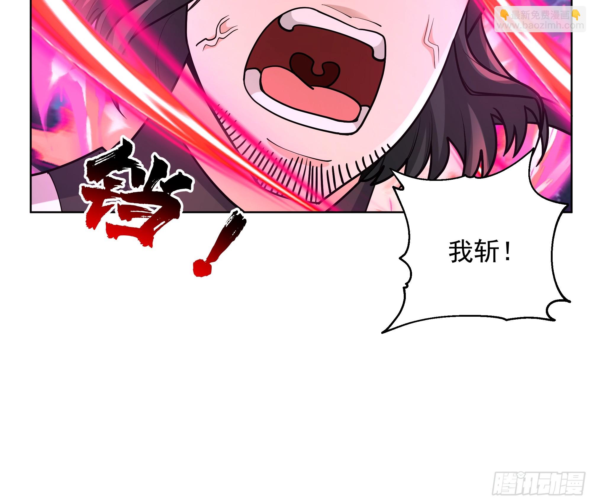 第31话-杀你只需一剑(1/2)-第31话