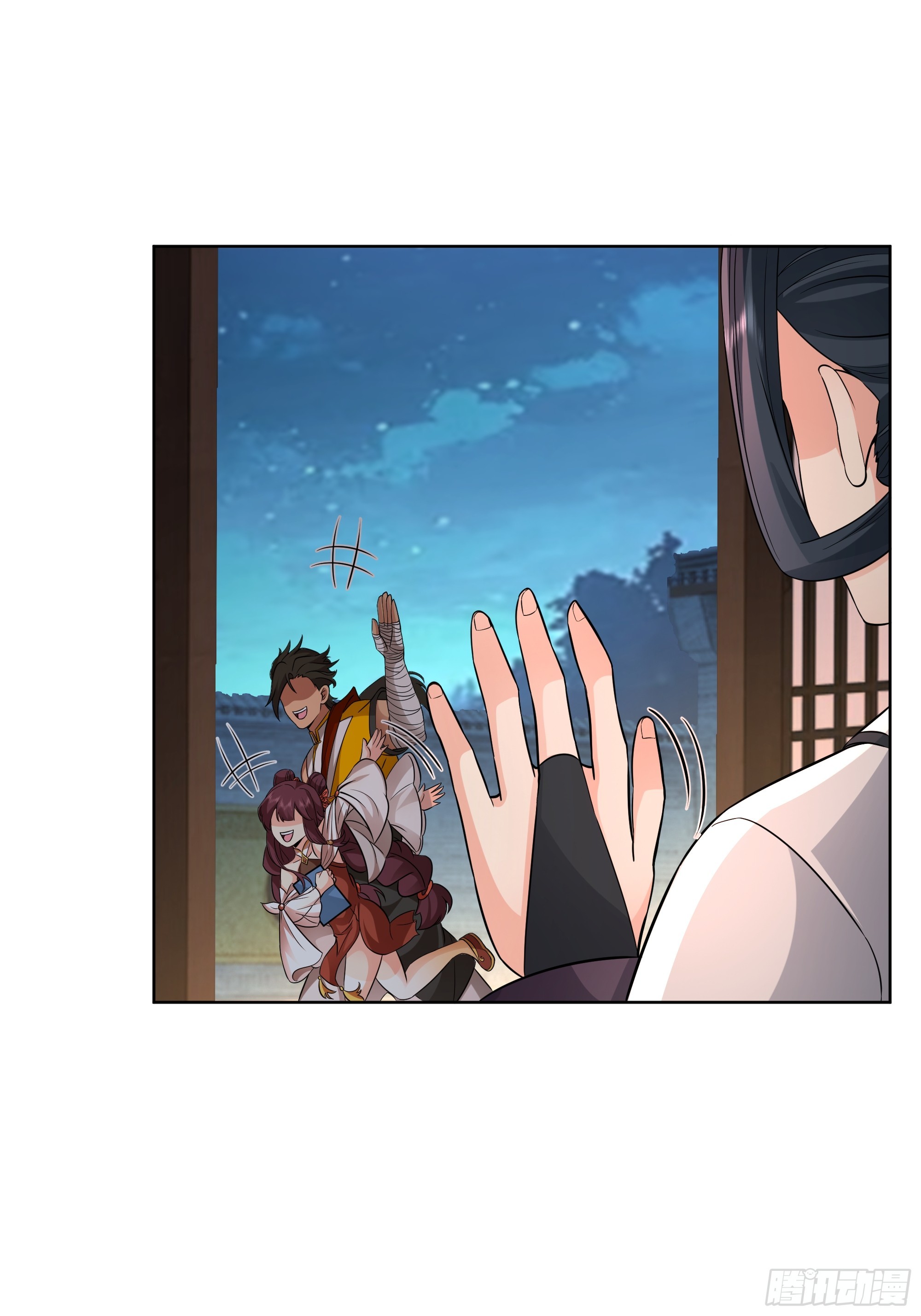 第33话-食人噬灵(1/2)-第33话