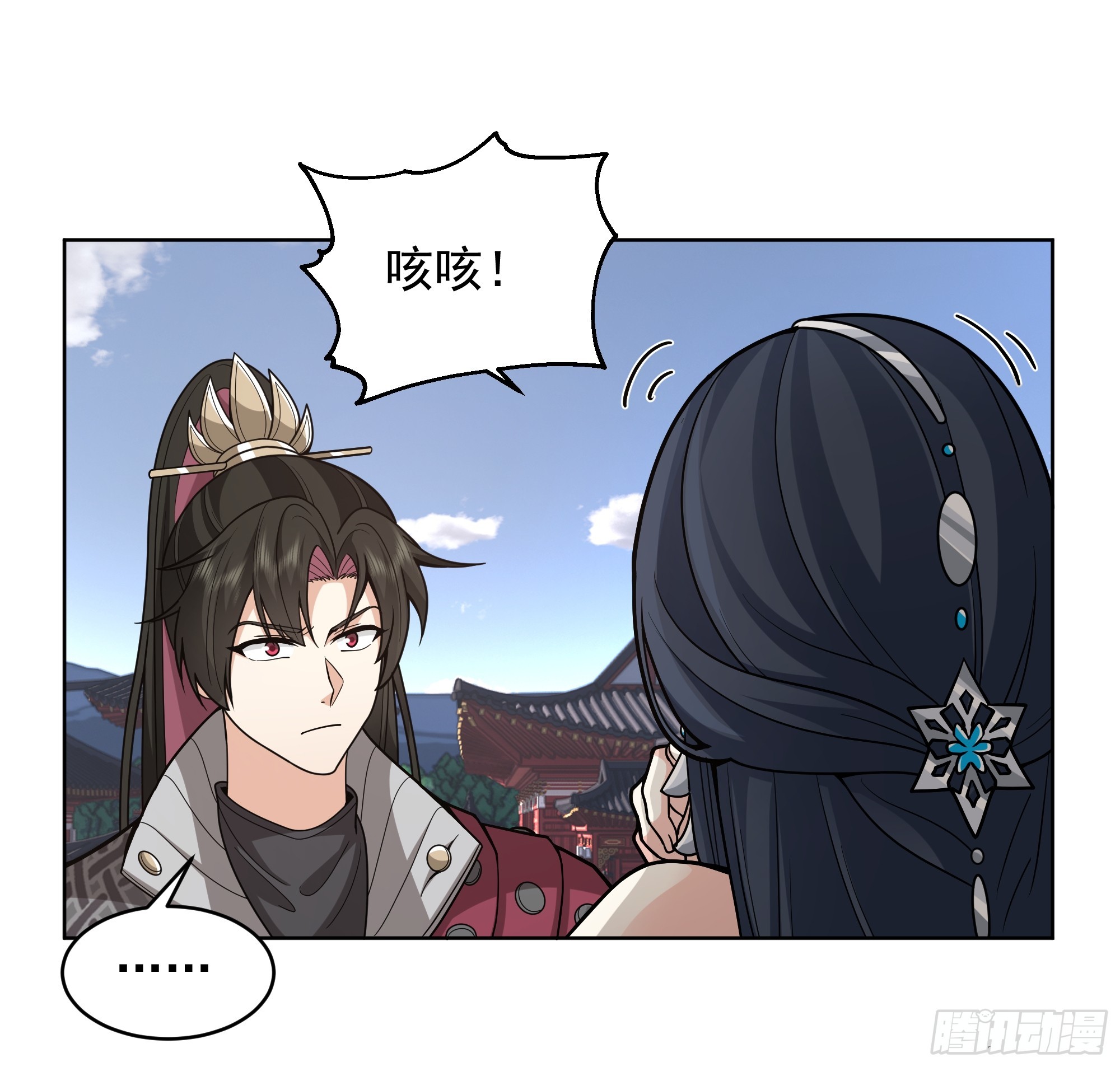 第35话-冰封！(1/2)-第35话