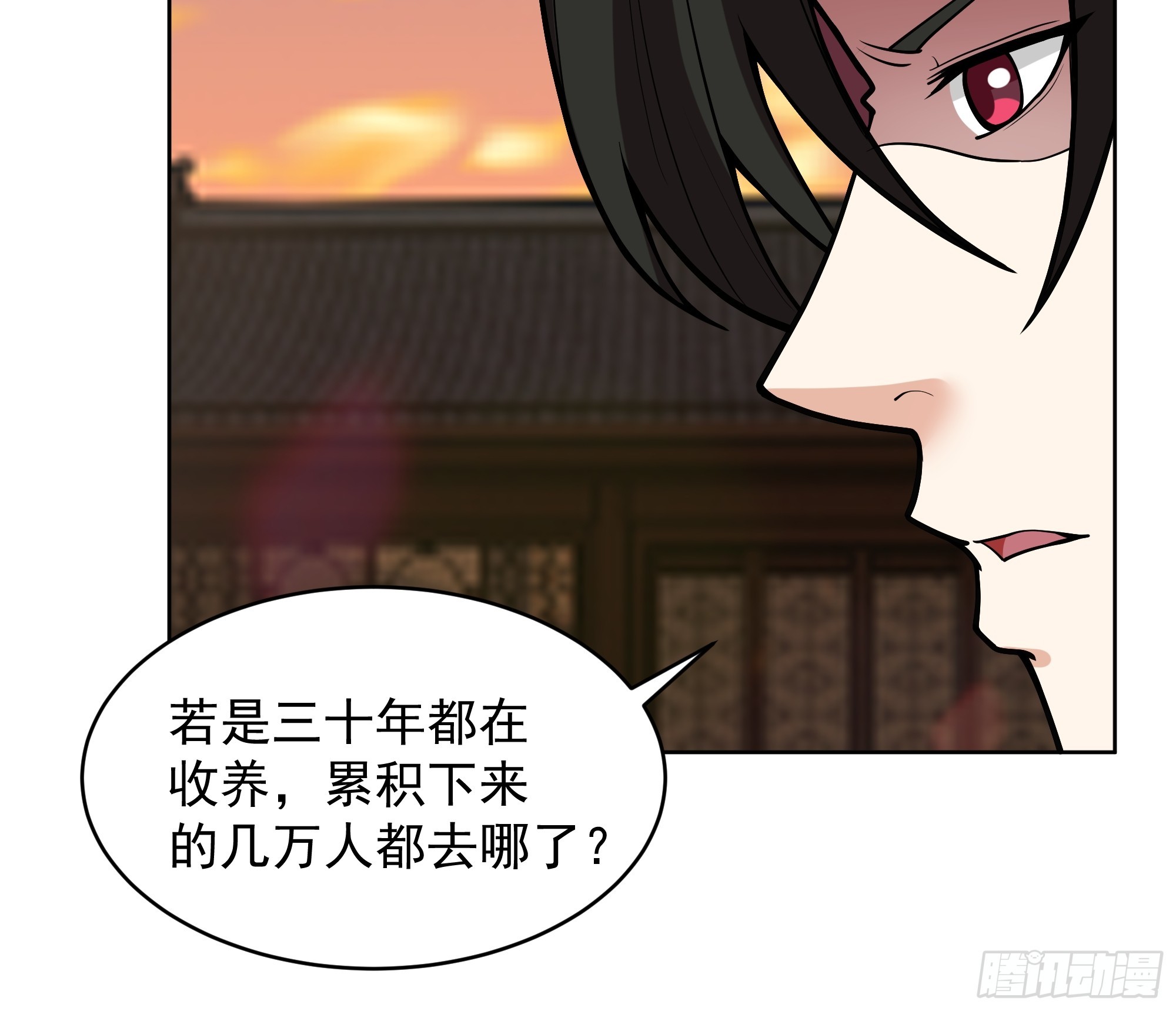 第37话-身陷危机(1/2)-第37话