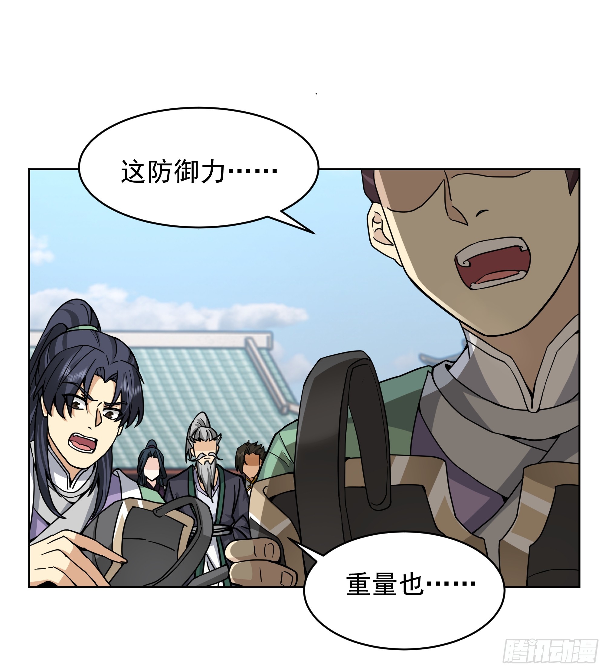 第39话-对峙(1/2)-第39话