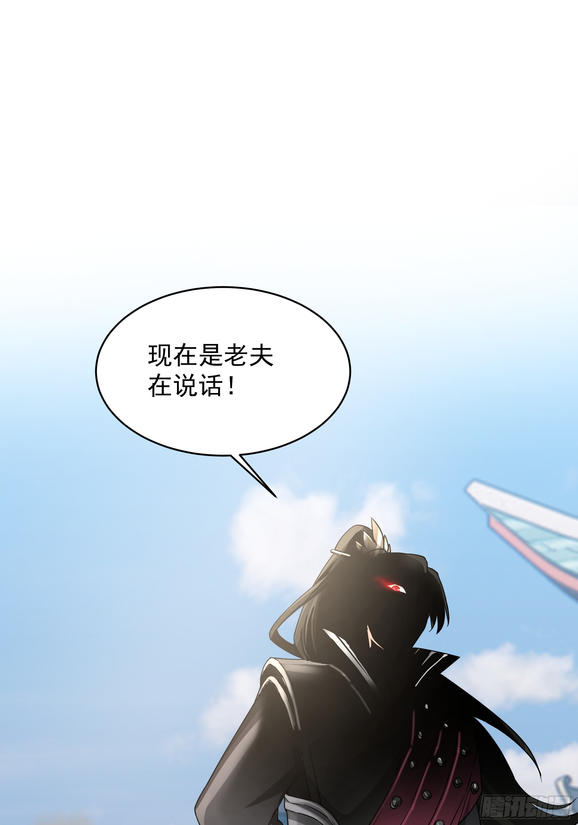第39话-对峙(1/2)-第39话