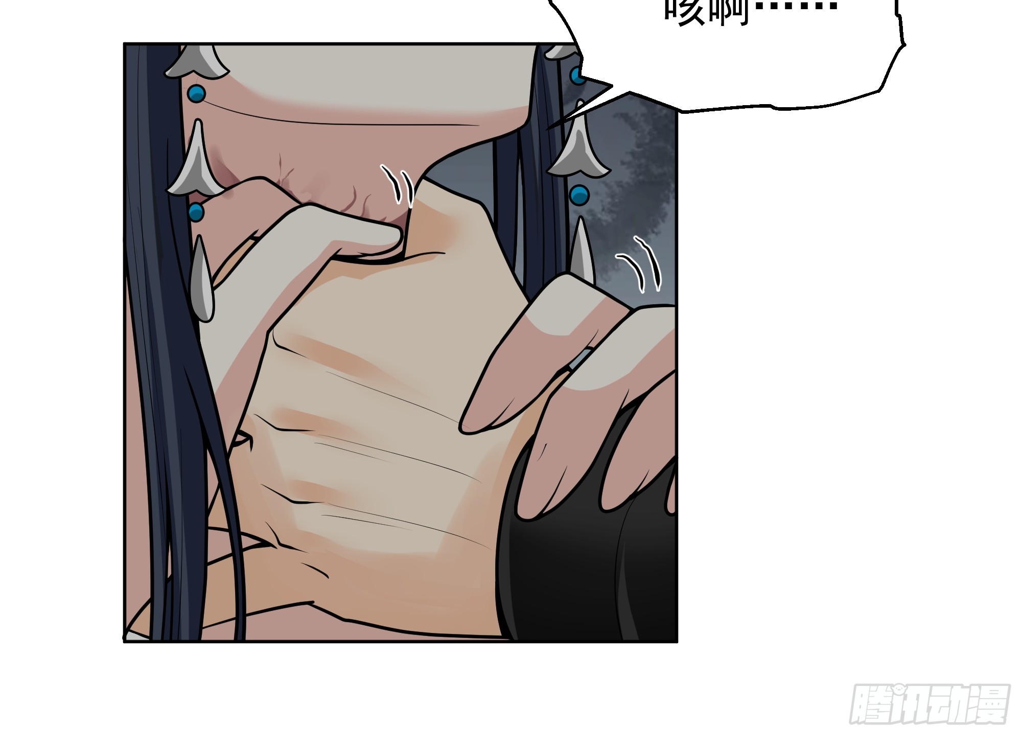 第43话-命悬一线-第43话