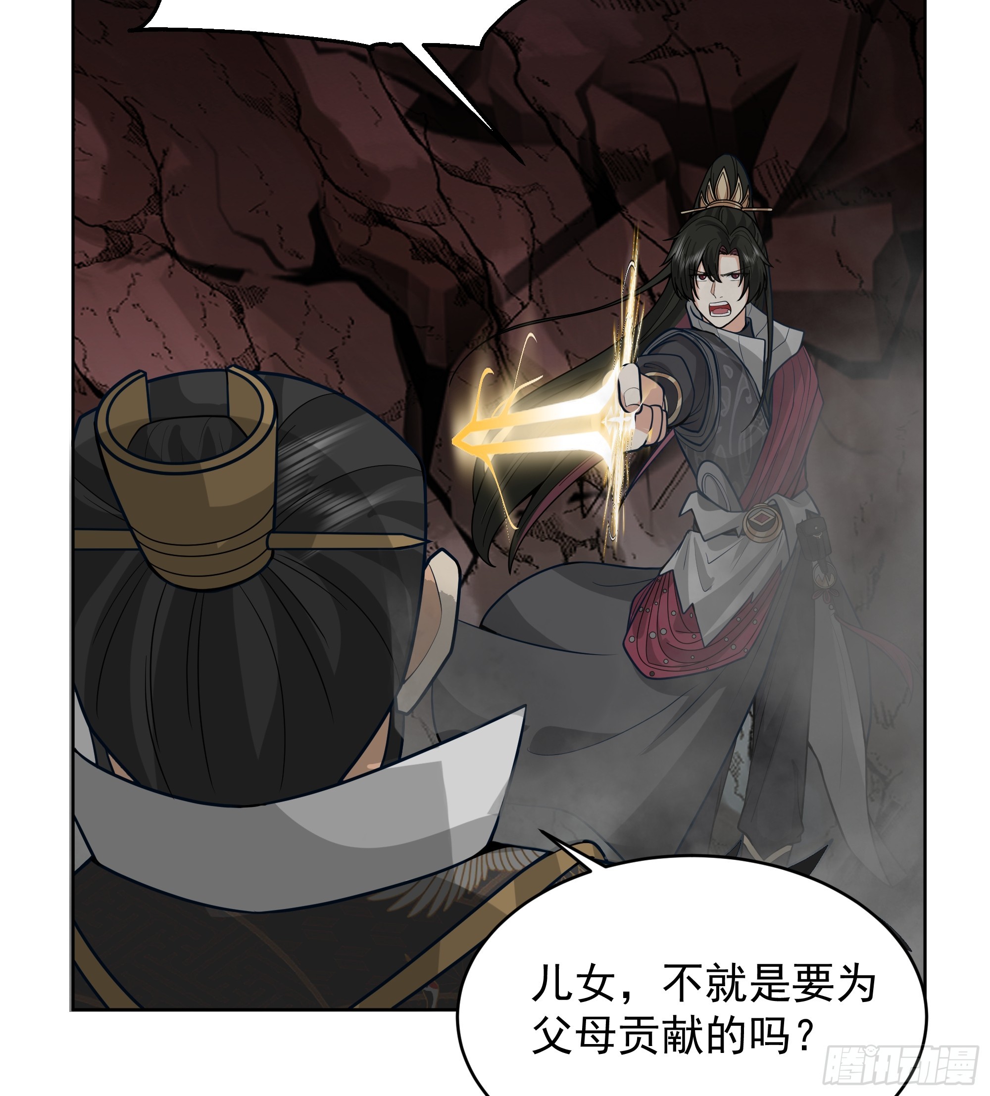 第43话-命悬一线-第43话