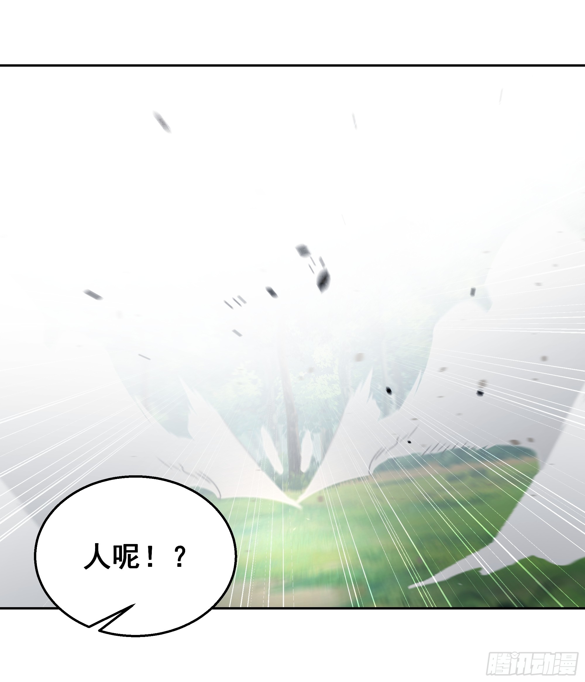 第5话-激战(1/2)-第5话