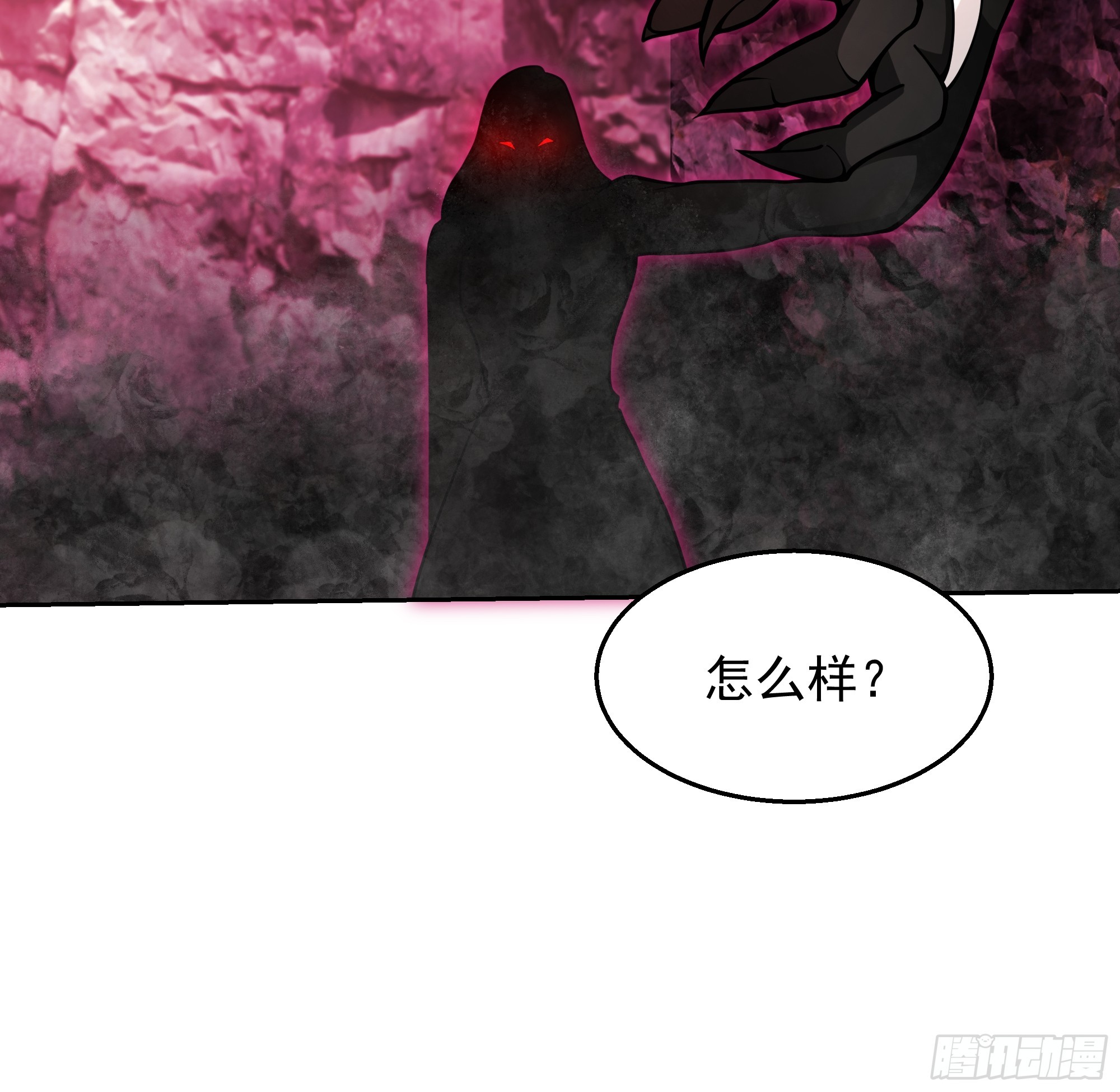 第5话-激战(1/2)-第5话