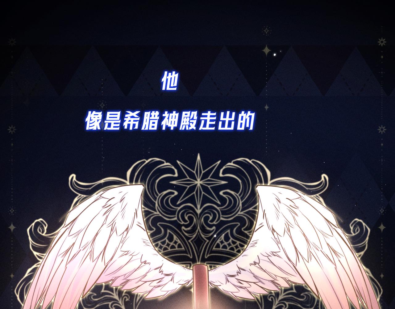 序章-第1话