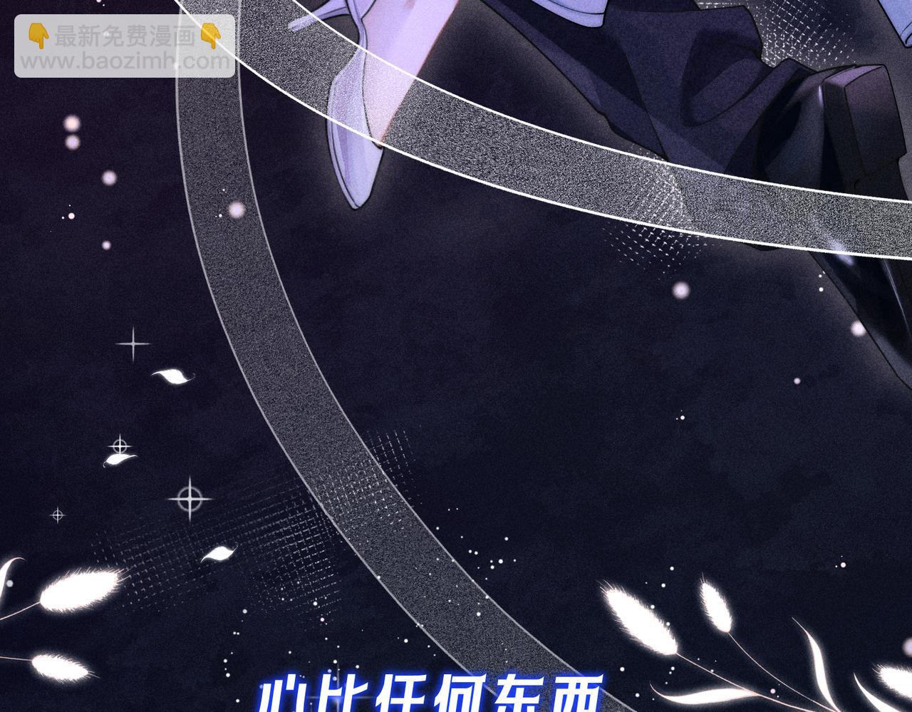 序章-第1话