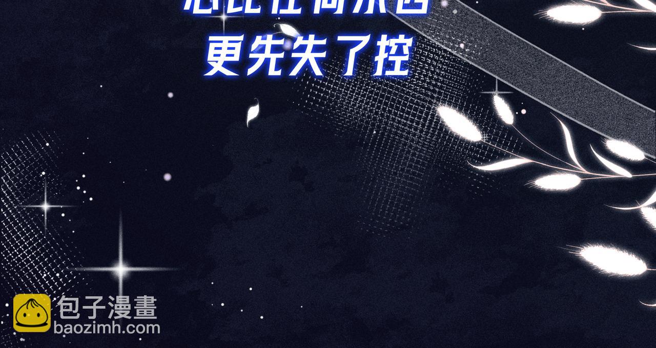 序章-第1话