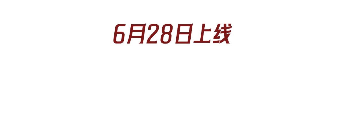 序章-第1话