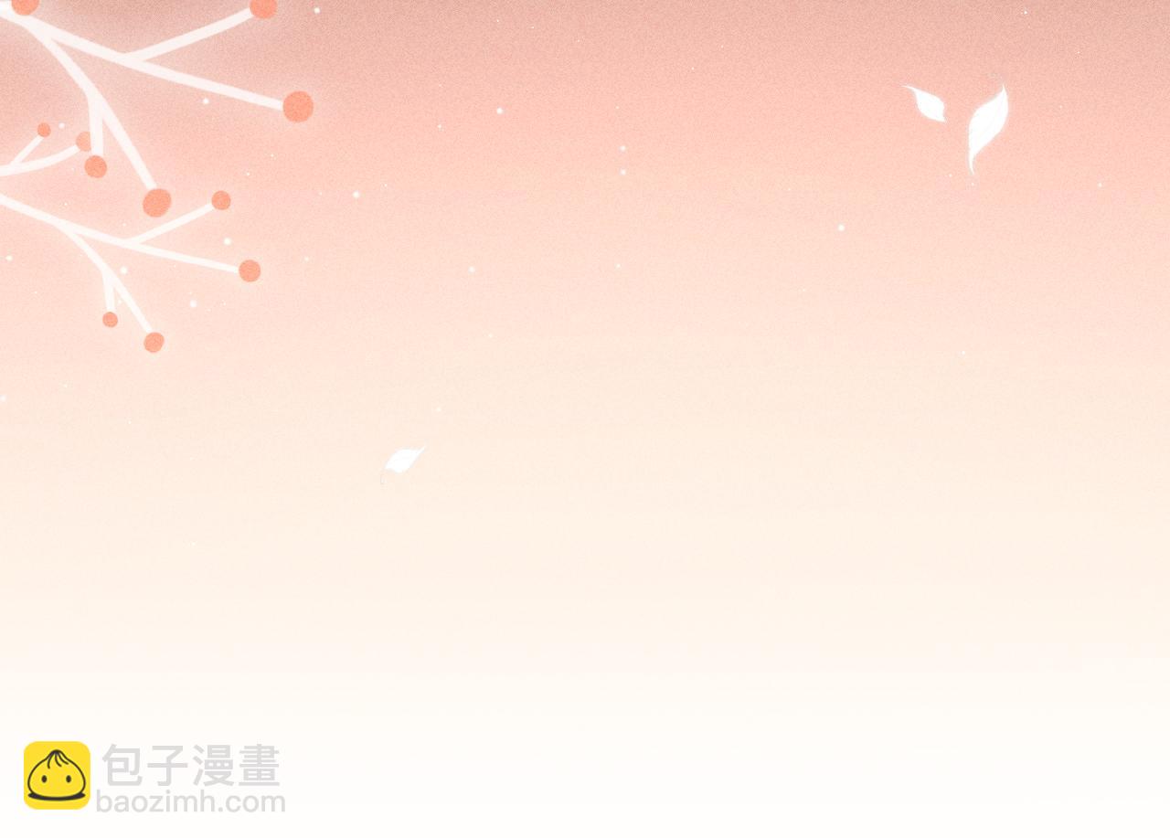 第10话  量身定制的重视(1/3)-第11话