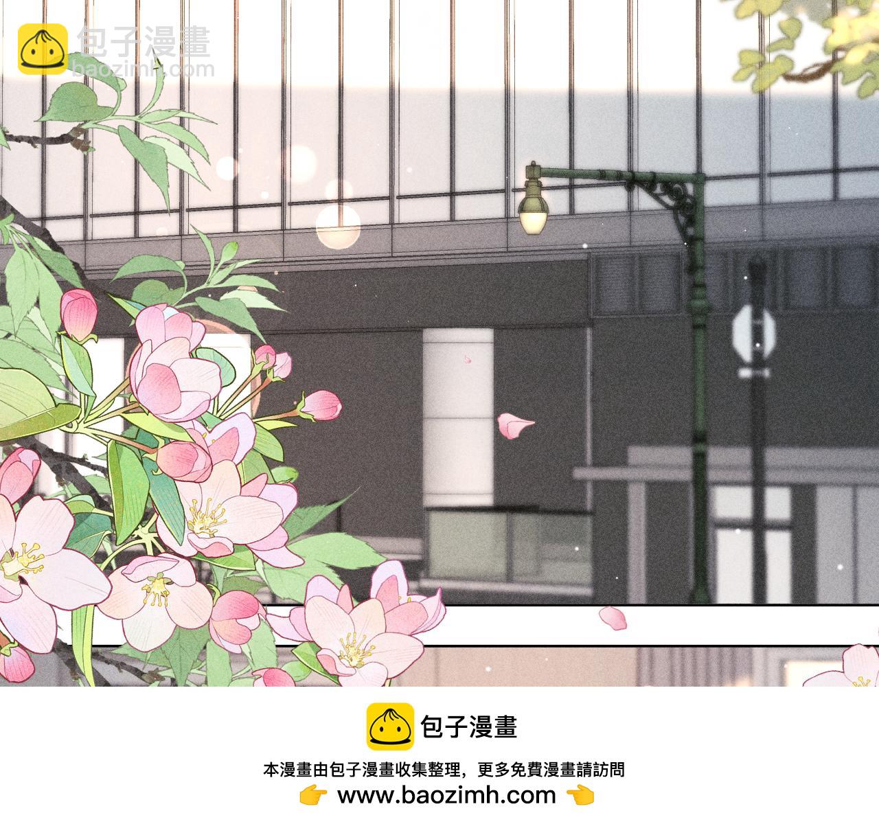 第10话  量身定制的重视(1/3)-第11话