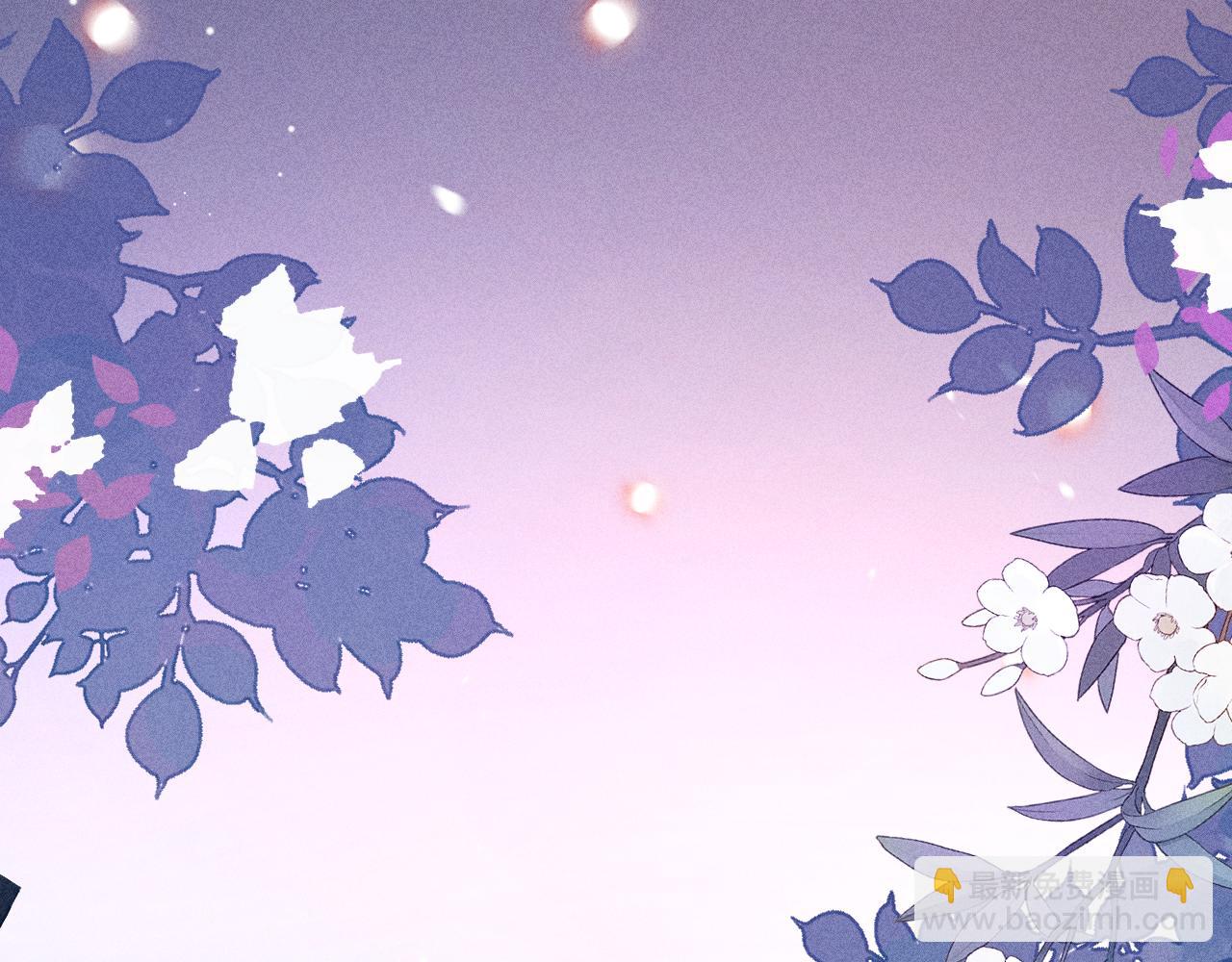 第14话  猝不及防的触碰(1/2)-第15话