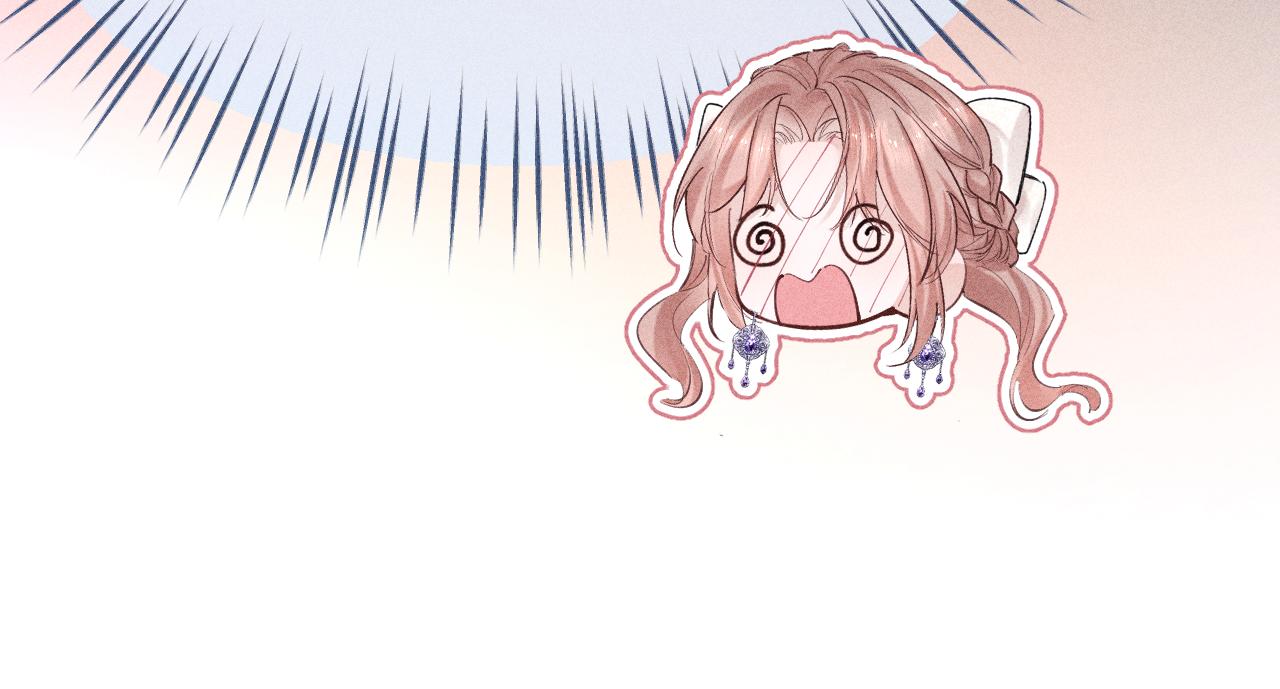 第14话  猝不及防的触碰(1/2)-第15话